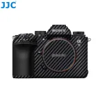 JJC anglies pluo&scaron;to apsauginė danga &bdquo;Sony Alpha A9 III&ldquo; (ILCE-9M3) &ndash; juoda