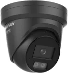 Hikvision DS-2CD2346G3-IZ2UY(2.8/4mm)/BLACK IP kamera