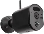 ABUS Security-Center PPDF17520 belaidė lauko IP kamera, HD 720p, naktinis matymas, IP66, montavimas ant sienos