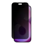 AMAZINGTHING Radix +Care privatumo grūdintas stiklas iPhone 18 Pro su montavimo rėmeliu