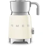 SMEG MFF11CREU Pieno putotojas 50 col. stiliaus kreminė