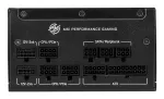 MSI MPG A1250GS PCIE5 maitinimo blokas 1250 W 20+4 pin ATX ATX juodas