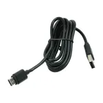 USB kabelis Datalogic 94A050044