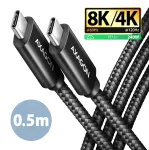 USB-C į USB-C laidas AXAGON BUCM4X-CM05AB &mdash; USB4 Gen 3x2, 40 Gbit/s, 240 W, 0,5 m, juodas