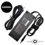 Extra Digital AC135F5521 maitinimo adapteris 19V 7.1A 135W