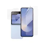 PanzerGlass SAFE. by &reg; Ekrano apsauga Samsung Galaxy Z Flip6 | Stiklas ir plėvelė