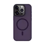 Connect Apple iPhone 14 Pro Max Hybrid Case With Magnetic PC+TPU Deep Purple