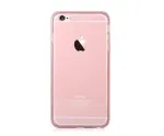 Devia Apple iPhone 6 / 6s Plus Fresh Gold Back Cover