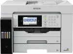 Daugiafunkcinis įrenginys Epson M15180 &ndash; ra&scaron;alinė nespalvota spauda, 4800x1200 DPI, spalvotas skenavimas 1200x1200, A4, Wi‑Fi, Ethernet, dvipusė spauda