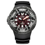 Citizen Promaster Diver Eco-Drive vyri&scaron;kas laikrodis BJ8059-03Z 48 mm, juodas ciferblatas, juodas poliuretano dirželis