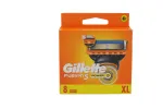 Gillette Fusion5 Power Razor Blade Refills, 8 Cartridges