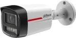 Dahua IPC-HFW2249TL-S-LED-0280 IP kamera
