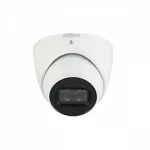 Dahua Technology IPC-HDW5541TM-ASE-0280B IP stebėjimo kamera, kupolinė, vidaus ir lauko, 2592 x 1944 pikseliai, lubų montavimui