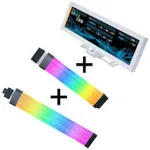 Lian Li Visual Upgrade Kit Strimer Wireless 24 kontaktų RGB pagrindinės plok&scaron;tės kabelis, valdiklis + 12V-2x6 GPU kabelis Wide ir 8,8 colio universalus ekranas - baltas