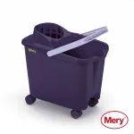 MERY kibiras 14L su užmaunamais ratukais, violetinės spalvos