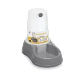 Stefanplast Break Reserve dubenėlis su dozatoriumi augintiniams 1,5 L, 28,5x18,5x22 cm, pilkas