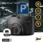 Mio MiVue 945W Premium 4K vaizdo registratorius, STARVIS 2, Wi-Fi, GPS