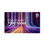 Philips 110HDL7012IA Unite LED 7000 serijos reklaminė vaizdo siena, 2,79 m (110 colių), 1920 x 1080, su 4x55 LED plok&scaron;tėmis