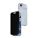 Apsauginis dėklas telefonui PanzerGlass CARE iPhone 17 Air &ndash; Privatumo 3-in-1