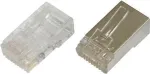 Digitus DN-219603 CAT 6 modulinis ki&scaron;tukas apvaliems kabeliams, ekranuotas, RJ-45 (8P8C), 100 vnt.