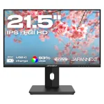 Japannext JN-I215FLFHSP-C65W 21.5 col. Full HD LED monitor