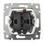 Legrand 775811 jungiklis &scaron;viesai plastikinis pilkas