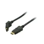 shiverpeaks 1,5 m HDMI A &ndash; HDMI &ndash; HDMI &ndash; Ki&scaron;tukas &ndash; Ki&scaron;tukas &ndash; Sukamasis &ndash; Sukamasis (BS77471-7)