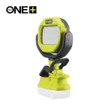 RYOBI RLCL18-0 18V ONE+ belaidis LED darbinis žibintas su spaustuku &ndash; tik korpusas