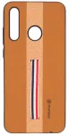 EVELATUS Huawei P Smart 2019 Dazzel Brown Back Cover
