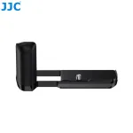 JJC HG-S9 aliuminio lydinio kameros narvas su rankena, skirta Panasonic Lumix S9