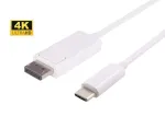 MicroConnect USB3.1CDPBW1 USB vaizdo adapteris i&scaron; USB Type C į DisplayPort, baltas