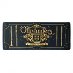 Pelėdas BlueSkyStudios HarryPotter Magical Locations 70x30cm