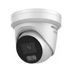 Dome tipo kamera Hikvision DS-2CD2387G3-LIY 8MP Smart Hybrid Light 2,8 mm objektyvas