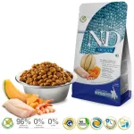 FARMINA N&D Ocean Cat Cod, Shrimp, Pumpkin and Cantaloupe Melon Kitten - sausas ėdalas katėms - 1,5 kg