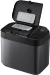 Kepimo ma&scaron;ina PANASONIC SD-YR2540 Pilka 32 programos Laikmatis (SD-YR2540HXD)