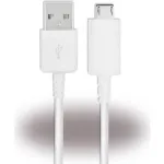 Samsung ECB-DU68WE Micro-USB duomenų laidas 0,70 m baltas bulk (ECB-DU68WE)