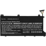 CoreParts MBXLP-BA0015 baterija Huawei ne&scaron;iojamajam kompiuteriui