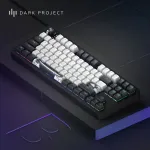 Dark Project Tamsus ALU87B Bushido mechaninė klaviatūra, G3MS Moonstone jungikliai, QWERTY anglų i&scaron;dėstymas, kar&scaron;tai keičiama, RGB, USB-C, aliuminio korpusas