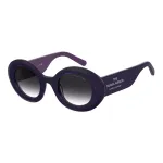 The Marc Jacobs moteri&scaron;ki akiniai nuo saulės MARC799SRY8, 47/24/140 mm