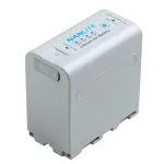 Nanlite BT-NPF970 7800mAh NP-F baterija