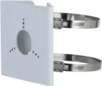 Dahua DH-PFA157 stulpo tvirtinimo laikiklio adapteris, skirtas CCTV kameroms
