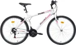 BIKE CITY MILANO 26 26 colių moteri&scaron;kas miesto dviratis, 6 pavaros Shimano, baltas/rožinis