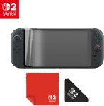 Turtle Beach ekrano apsaugos rinkinys Switch 2, juodas (00232938)