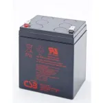CSB HR1221WF2 baterija 12V 21W