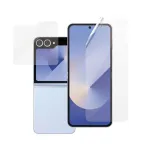 PanzerGlass &reg; Ekrano apsauga Samsung Galaxy Z Flip6 | Stiklas ir plėvelė