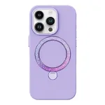 Apsauginis dėklas telefonui Joyroom PN-14L4 Dancing Circle, skirtas iPhone 14 Pro Max, violetinis, plonas