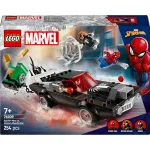 Konstruktorius LEGO Marvel Super Heroes Žmogus voras prie&scaron; Venom raumeningą automobilį 76309 &mdash; 254 dalys, 3 minifigūrėlės, amžius 7+