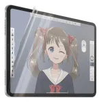 PanzerGlass GraphicPaper&reg; ekrano apsauginis stiklas iPad Pro 11'' (2018-2022) | iPad Air 10.9'' (2020-2022) | Ultra-Wide Fit