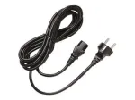 Maitinimo laidas HPE AF568A juodas 1,83 m C13 jungtis