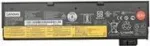 Lenovo 01AV491 ThinkPad akumuliatorius 61+, 6 elementų, 48Wh, Li-Ion